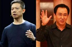 【7分钟科普】武威的工厂有哪些地方_哔哩哔哩-2